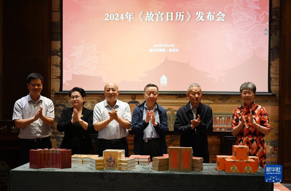 连环夺宝下载